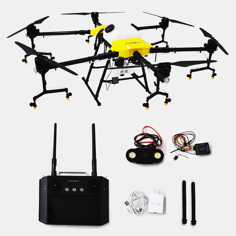Drone Remote Controller 2.4Ghz Data Transmitter Agricultural Drone Remote Controller H12 With Screen Android System